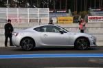 Scion FR-S 2013 года